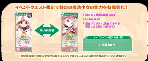 ���������꡼ No.014�Υ���ͥ������ / �֥ޥ����쥳���ɡס����ָ��ꥤ�٥�ȡ����Ϣ������ϡ��פȡֿ��椢���� �ԥå����åץ�����פ�6��9���˳���