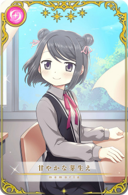 画像ギャラリー No.009のサムネイル画像 / 「マギアレコード」,TVアニメFinal SEASON Blu-ray&DVD第2巻発売記念キャンペーンを開催