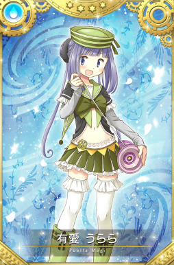 画像ギャラリー No.056のサムネイル画像 / 「マギアレコード」,TVアニメFinal SEASON Blu-ray&DVD第2巻発売記念キャンペーンを開催