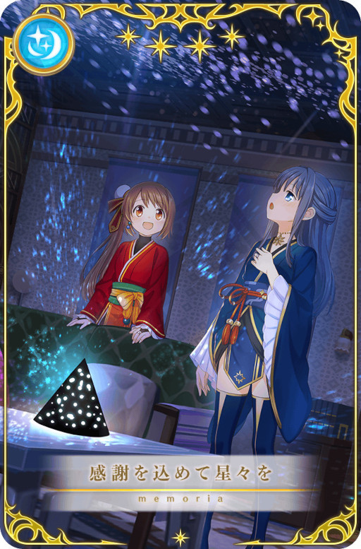 ���������꡼ No.003�Υ���ͥ������ / �֥ޥ��쥳�ס��ȴ��ָ��� ��������� ��ͼver. �ԥå����åץ�����ɤ����ŷ���