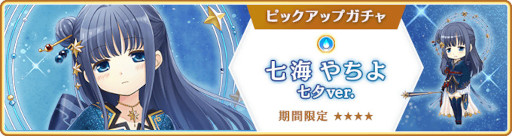 ���������꡼ No.012�Υ���ͥ������ / �֥ޥ��쥳�ס��ȴ��ָ��� ��������� ��ͼver. �ԥå����åץ�����ɤ����ŷ���