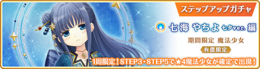 ���������꡼ No.013�Υ���ͥ������ / �֥ޥ��쥳�ס��ȴ��ָ��� ��������� ��ͼver. �ԥå����åץ�����ɤ����ŷ���