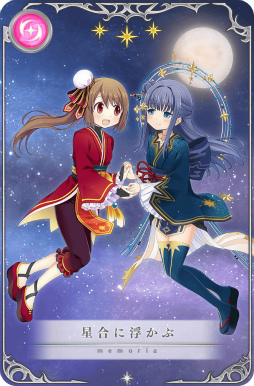 ꡼ No.005 | ֥ޥ쥳ɡסָꥤ٥ȡȥ ʡ֡ɤ򳫺