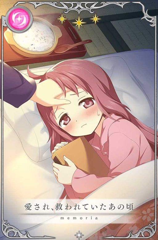 ꡼ No.005 | ֥ޥ쥳ɡס֥ߥ顼󥭥󥰡פȡɹ ԥååץפ711鳫