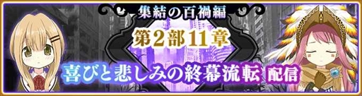 ꡼ No.016 | ֥ޥ쥳ɡס֥ߥ顼󥭥󥰡פȡɹ ԥååץפ711鳫