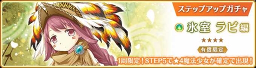 ꡼ No.019 | ֥ޥ쥳ɡס֥ߥ顼󥭥󥰡פȡɹ ԥååץפ711鳫