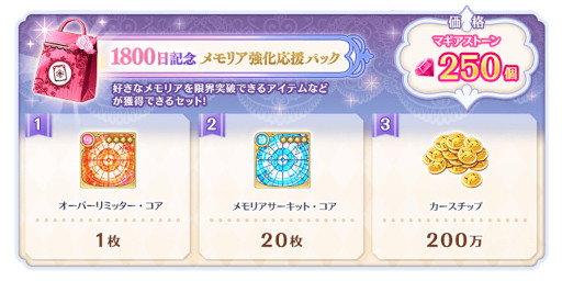 ꡼ No.011 | ֥ޥ쥳סȴָ 掠ǵ ˥ver.ԥååץɤ7221700곫