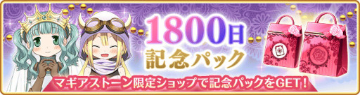 ꡼ No.015 | ֥ޥ쥳סȴָ 掠ǵ ˥ver.ԥååץɤ7221700곫