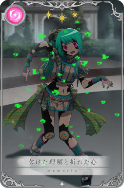 ꡼ No.004 | ֥ޥ쥳ɡס٥ȡ Υѥɥɤ򳫺