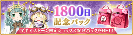 ꡼ No.014 | ֥ޥ쥳ɡס٥ȡ Υѥɥɤ򳫺