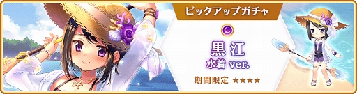 ꡼ No.016 | ֥ޥ쥳ɡסȴָ  ver. ԥååץɤ򳫺š٥ȡȼ ΡȤ˵줿ɤ