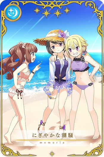 ꡼ No.018 | ֥ޥ쥳ɡסȴָ  ver. ԥååץɤ򳫺š٥ȡȼ ΡȤ˵줿ɤ