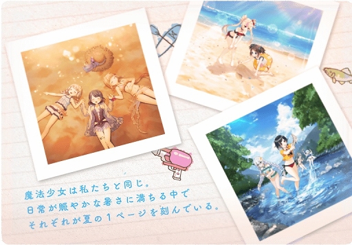 ꡼ No.007 | ֥ޥ쥳סȹ ver.ɥԥååץ俷٥Ȥ򳫺