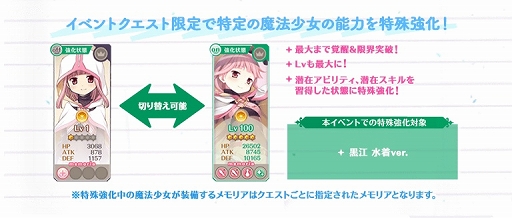 ꡼ No.010 | ֥ޥ쥳סȹ ver.ɥԥååץ俷٥Ȥ򳫺