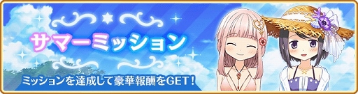 ꡼ No.011 | ֥ޥ쥳סȹ ver.ɥԥååץ俷٥Ȥ򳫺