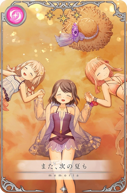 ꡼ No.021 | ֥ޥ쥳סȹ ver.ɥԥååץ俷٥Ȥ򳫺