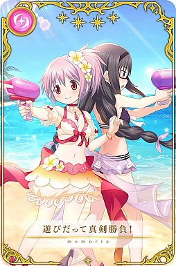 ���������꡼ No.002�Υ���ͥ������ / �֥ޥ����쥳���ɡס����ܤޤɤ��ο���ver��8��10�����о졣�ּ��������͡���2��������ǽ��°���������ɲä�