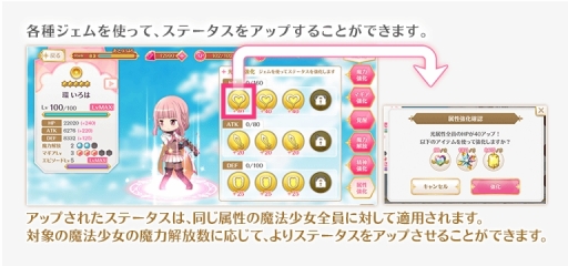 ���������꡼ No.007�Υ���ͥ������ / �֥ޥ����쥳���ɡס����ܤޤɤ��ο���ver��8��10�����о졣�ּ��������͡���2��������ǽ��°���������ɲä�