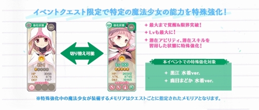 ���������꡼ No.011�Υ���ͥ������ / �֥ޥ����쥳���ɡס����ܤޤɤ��ο���ver��8��10�����о졣�ּ��������͡���2��������ǽ��°���������ɲä�