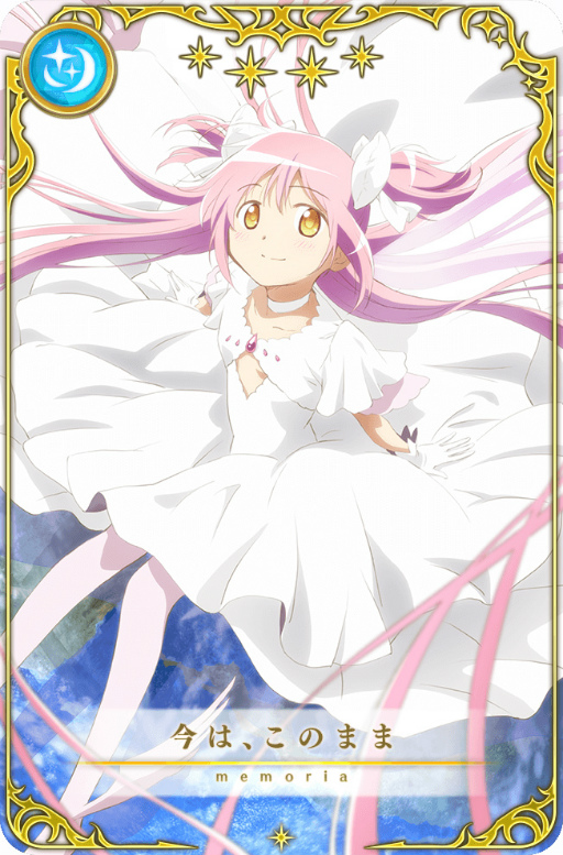 画像ギャラリー No.048のサムネイル画像 / 「マギアレコード」,5周年記念キャンペーンを8月22日16:00より開催