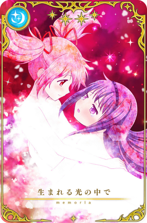 画像ギャラリー No.079のサムネイル画像 / 「マギアレコード」,5周年記念キャンペーンを8月22日16:00より開催