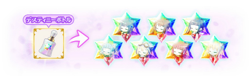 画像ギャラリー No.096のサムネイル画像 / 「マギアレコード」,5周年記念キャンペーンを8月22日16:00より開催