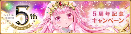 ꡼ No.001 | ֥ޥ쥳ɡפǥԥååץʤ5ǯǰڡ󤬳