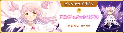 ꡼ No.011 | ֥ޥ쥳ɡפǥԥååץʤ5ǯǰڡ󤬳