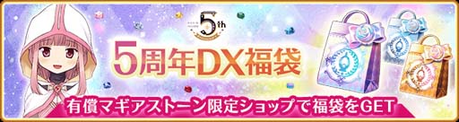 ꡼ No.017 | ֥ޥ쥳ɡפǥԥååץʤ5ǯǰڡ󤬳