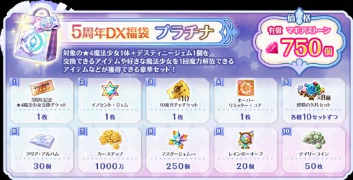 ꡼ No.019 | ֥ޥ쥳ɡפǥԥååץʤ5ǯǰڡ󤬳