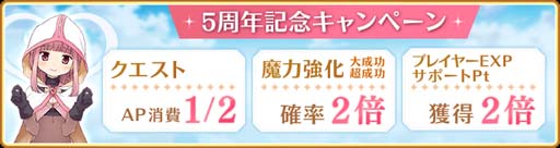 ꡼ No.026 | ֥ޥ쥳ɡפǥԥååץʤ5ǯǰڡ󤬳