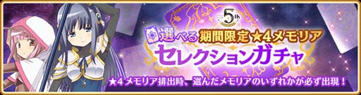 ꡼ No.029 | ֥ޥ쥳ɡפǥԥååץʤ5ǯǰڡ󤬳