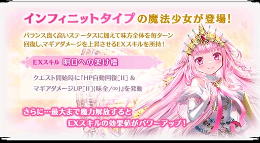 ꡼ No.033 | ֥ޥ쥳ɡפǥԥååץʤ5ǯǰڡ󤬳