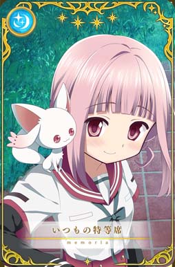 ꡼ No.058 | ֥ޥ쥳ɡפǥԥååץʤ5ǯǰڡ󤬳