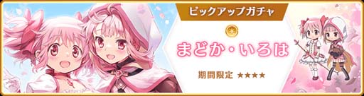 ꡼ No.060 | ֥ޥ쥳ɡפǥԥååץʤ5ǯǰڡ󤬳