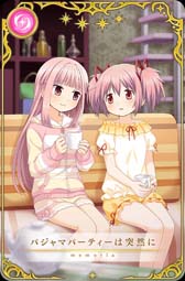 ꡼ No.063 | ֥ޥ쥳ɡפǥԥååץʤ5ǯǰڡ󤬳