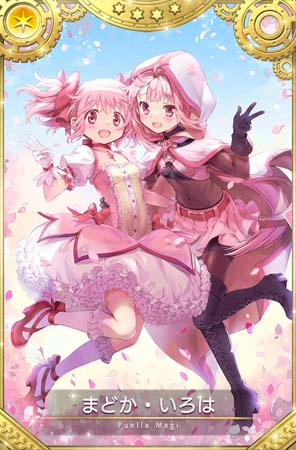 ꡼ No.074 | ֥ޥ쥳ɡפǥԥååץʤ5ǯǰڡ󤬳