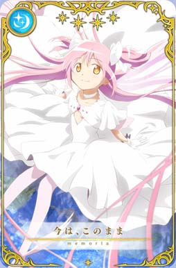 ꡼ No.076 | ֥ޥ쥳ɡפǥԥååץʤ5ǯǰڡ󤬳