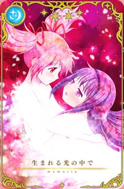 ꡼ No.077 | ֥ޥ쥳ɡפǥԥååץʤ5ǯǰڡ󤬳