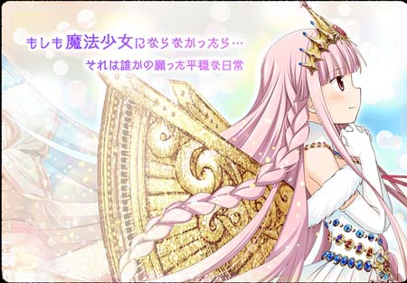 ꡼ No.088 | ֥ޥ쥳ɡפǥԥååץʤ5ǯǰڡ󤬳