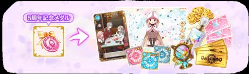 ꡼ No.093 | ֥ޥ쥳ɡפǥԥååץʤ5ǯǰڡ󤬳