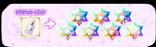 ꡼ No.094 | ֥ޥ쥳ɡפǥԥååץʤ5ǯǰڡ󤬳