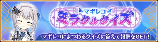 ꡼ No.095 | ֥ޥ쥳ɡפǥԥååץʤ5ǯǰڡ󤬳