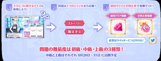 ꡼ No.096 | ֥ޥ쥳ɡפǥԥååץʤ5ǯǰڡ󤬳