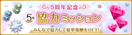 ꡼ No.097 | ֥ޥ쥳ɡפǥԥååץʤ5ǯǰڡ󤬳