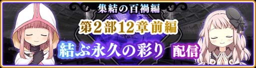 ꡼ No.001 | ֥ޥ쥳ɡסᥤ󥹥ȡ꡼212ϡֱַʵפκ̤Ԥ9516:00ۿ