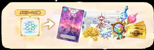 ꡼ No.012 | ֥ޥ쥳ɡסᥤ󥹥ȡ꡼212ϡֱַʵפκ̤Ԥ9516:00ۿ