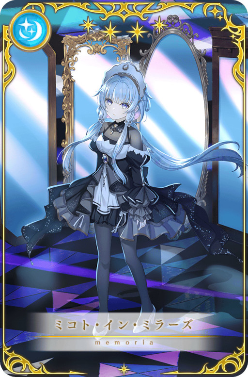 画像ギャラリー No.024のサムネイル画像 / 「マギアレコード」,メインストーリー第2部12章“結ぶ永久の彩り”中編を公開