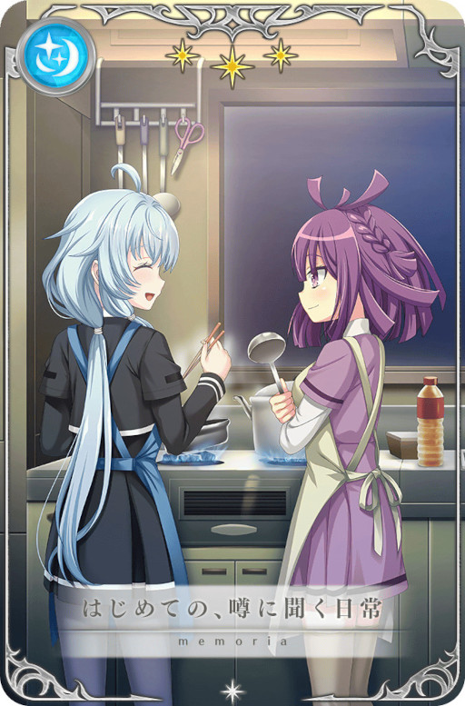 画像ギャラリー No.026のサムネイル画像 / 「マギアレコード」,メインストーリー第2部12章“結ぶ永久の彩り”中編を公開