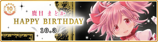 ꡼ No.017Υͥ / ֥ޥ쥳ɡסܤޤɤǰڡ򳫺